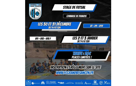 Stage Futsal vacances de fin d'année